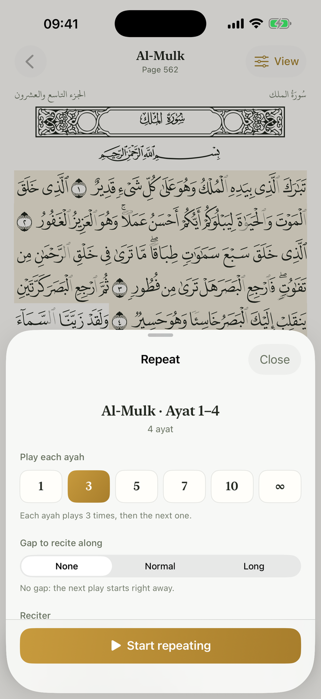 The Repeat sheet: how many times each ayah plays, the gap to recite along, and the reciter